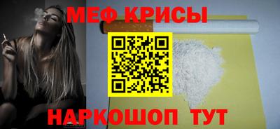 кокаин Изобильный