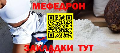 альфа пвп Ирбит
