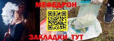 кокаин Ипатово