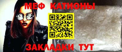 альфа пвп Ирбит
