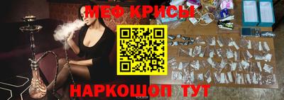 альфа пвп Ирбит