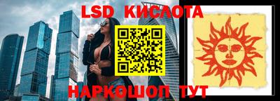 кокаин Ипатово