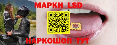 кокаин Ипатово