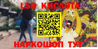 альфа пвп Ирбит