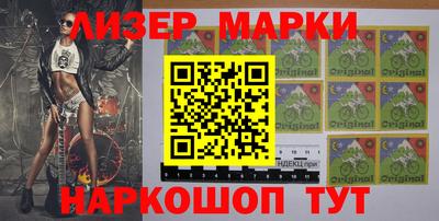 кокаин Ипатово