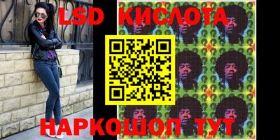 кокаин Изобильный