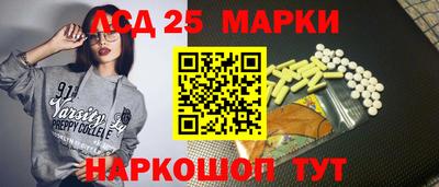альфа пвп Ирбит