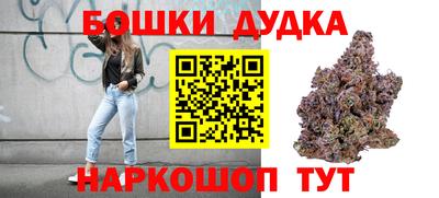 кокаин Изобильный