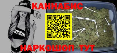 кокаин Изобильный