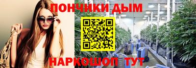 альфа пвп Ирбит