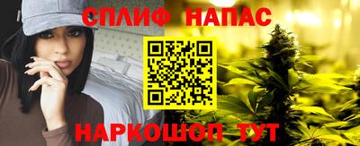 альфа пвп Ирбит