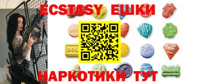 альфа пвп Ирбит