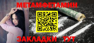альфа пвп Ирбит