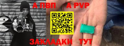 кокаин Изобильный