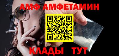 кокаин Изобильный
