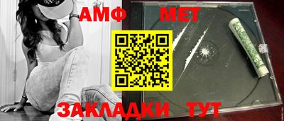 альфа пвп Ирбит