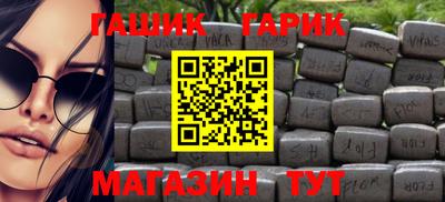 кокаин Изобильный