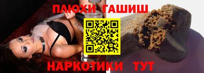 альфа пвп Ирбит