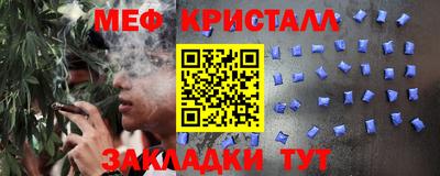 кокаин Ипатово
