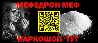 кокаин Ипатово