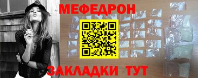кокаин Изобильный