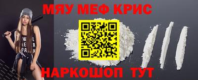 альфа пвп Ирбит