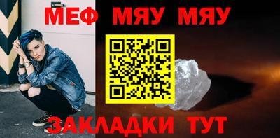 кокаин Ипатово