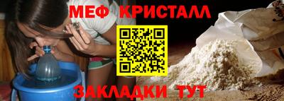 альфа пвп Ирбит