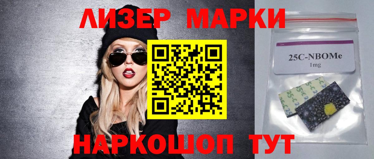 mega онион  Вход с VPN  Электрогорск  ЛСД экстази ecstasy 